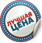 Бетон Кривой Рог