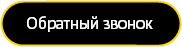 Бетон Кривой Рог