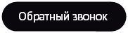 Бетон Кривой Рог