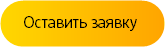 Бетон Кривой Рог