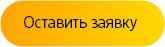 Бетон Кривой Рог
