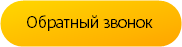 Бетон Кривой Рог