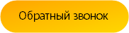 Бетон Кривой Рог